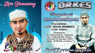 MEMPERINGATI MAULID NABI MUHHAMAD SWT | SUKASENENG COMPRENG SUBANG | 19-11-2018