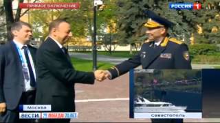 Мехрибан Алиева жена президента Армении?