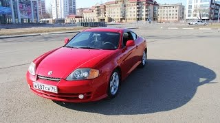 Тест-драйв Hyundai Tiburon 2.0 АКПП