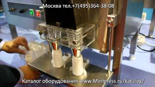 ?Автоматическая машина для счета и фасовки капсул или таблеток в банки Minipress.ru