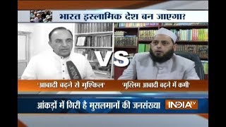 Hindu Yuva Vahini: If Muslim population continues growing India will become Islamic nation by 2027