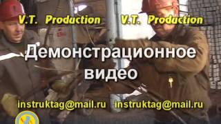 Сращивание (счаливание) канатов