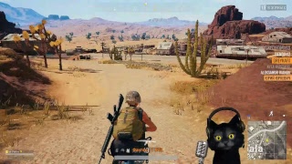 PUBG. Как кидают на топ шмот.