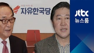 당협 교체에 친박계, 예상 밖 잠잠…"우리가 약자" 얘기도
