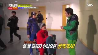 런닝맨128회다시보기#18