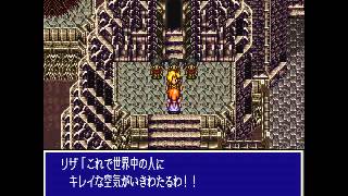 ルドラの秘宝 Rudora no Hihou - playthrough 07 リザの章 2日目