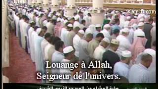 Sheikh 'Ali al Hudhayfi Salat al 'Isha : Le 14 mai 2010 à Médine