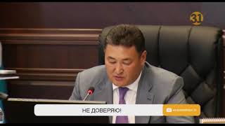 Глава Павлодарской области прокомментировал скандальные покупки Ануара Кумпекеева