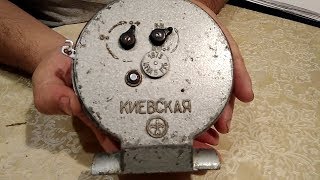 Обзор легендарной советской инерционной катушки Киевской 1973 года.