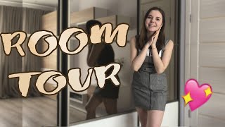 РУМ ТУР ПО НОВОЙ КВАРТИРЕ / ROOM TOUR 2019