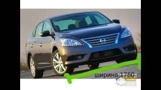 NISSAN  SENTRA  2014