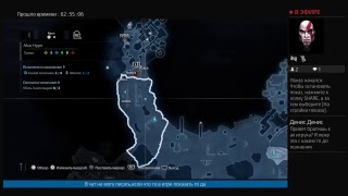 Средиземье тени Мордора прохождение