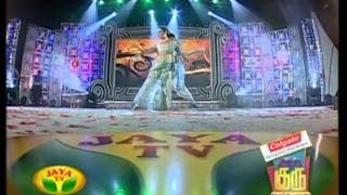 suja performance