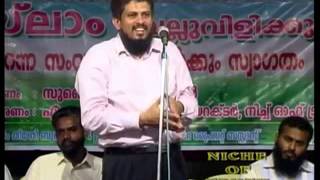 കാണാ൯കഴിയാത്ത അളളാഹുവിനെ നിങ്ങള്‍ ആരാധിക്കുന്നത് എന്ത്കൊണ്ട്..? mm akbar