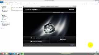 Установка и активация программы 3Ds Max 2013