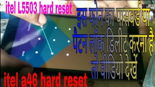itel a46 hard reset ।। itel L5503 hard reset।।itel a46 (l5503)hard reset key