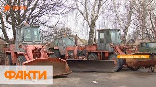 Полгода без зарплаты и старая техника! Как работают в Укравтодоре