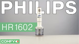 Philips HR1602 - доступный блендер с измельчителем - Видеодемонстрация от Comfy