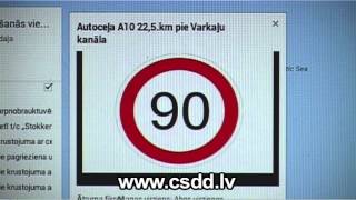 Stacionārie fotoradari
