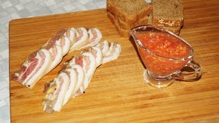 Соленая грудинка. Как вкусно засолить грудинку за 4 дня.