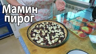 VLOG: Простыла перед родами / Какой Клим будет когда вырастет
