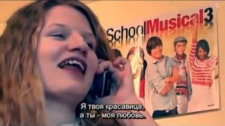 фильм "Свидание", Чехия, 2010 г. (русские субтитры)
