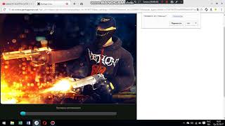 2 акк донат с мстителем