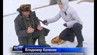 ЗИМНЯЯ РЫБАЛКА ПЕЧЕНЕЖСКОЕ ВОДОХРАНИЛИЩЕ
