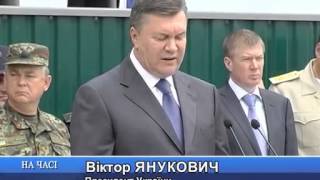 Ромны Учения МЧС