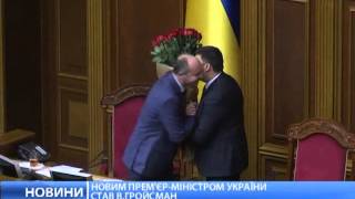 Новым премьер-министром Украины стал Владимир Гройсман