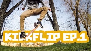 Кикфлип на Penny (Episode 1)