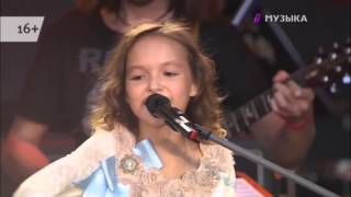 День Города. Москва. Quizas, Quizas, Quizas. Арина Данилова (Голос Дети)