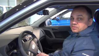 Хендай Крета Hyundai Creta Покупка автомобиля в ТТС Казань Hyundai Creta Buying a car in the TTS Kaz