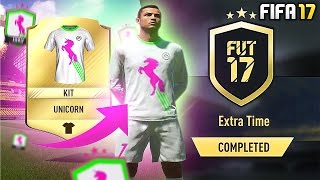 EXTRA TIME / UNICORN KIT SBC! (CHEAP/COMPLETED) #FIFA17 Ultimate Team