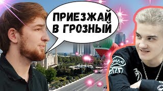 КУМАН ПРИГЛАСИЛ АЛОХУ К СЕБЕ В ГОСТИ | ТОП МОМЕНТЫ ДОТА 2