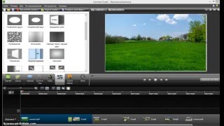 Camtasia Studio 8 Как объединить несколько видео в одно