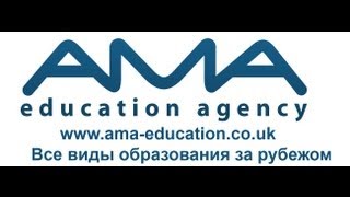 Летние каникулы в Великобритании