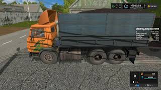 FS 17 Камаз карта Село Ягодное