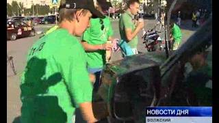 В ВОЛЖСКОМ ПРЕДЛАГАЮТ ПОМЫТЬ МАШИНУ БЕЗ ВОДЫ
