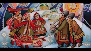 КРАЩА ЩЕДРІВКА УКРАЇНСЬКОЮ МОВОЮ 2019