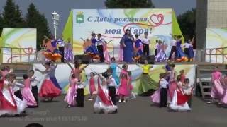 ДЕНЬ ГОРОДА ТАРА-2016, ПРАЗДНИЧНЫЙ КОНЦЕРТ - С ЛЮБОВЬЮ К РОДНОМУ ГОРОДУ! (30.07.2016)