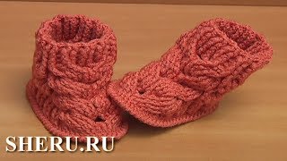 Пинетки с косами крючком. Урок 58 часть 3 из 4.