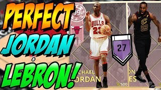 NBA 2K18 MYTEAM PINK DIAMOND MICHAEL JORDAN & LEBRON JAMES GAMEPLAY! 2K HAS BROKE THE GAME!