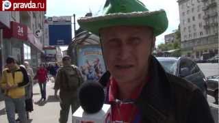 ПРАВДА НАРОДА: Вампиры, оборотни или зомби?