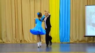День  вчителя 2016