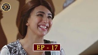 Balaa Episode 17 - Top Pakistani Drama