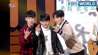 Busking Again | 버스킹 어게인 [Gag Concert / 2018.01.27]
