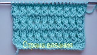 Узоры спицами. Ажурный узор.
