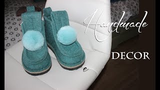 Помпоны / Вязаные комплекты / Декорируем валенки