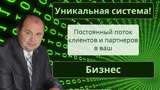 Autobintrade.Робот для бинарных опционов. Развод!